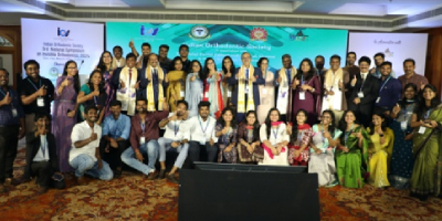 The 3 rd National Symposium